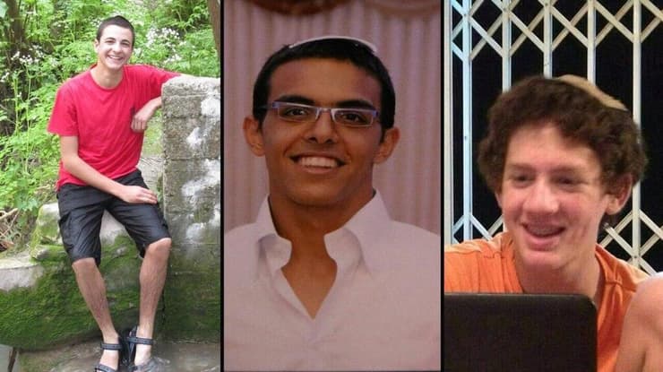 גיל-עד שער, יעקב נפתלי פרנקל ואייל יפרח