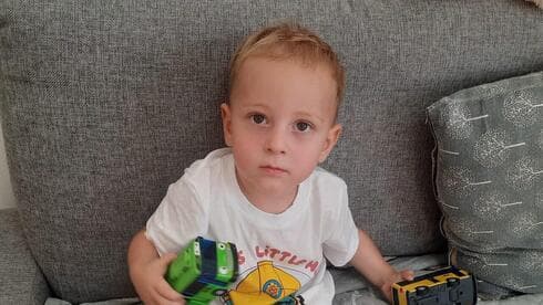 באדיבות המשפחה