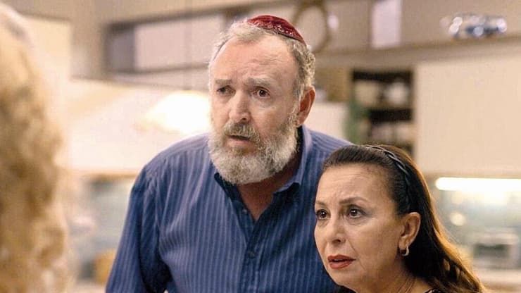 'שנות ה־90'