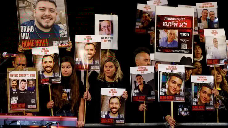 עצרת לשחרור חטופים בעזה