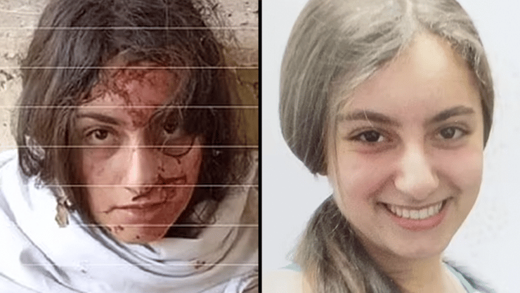 קרינה ארייב