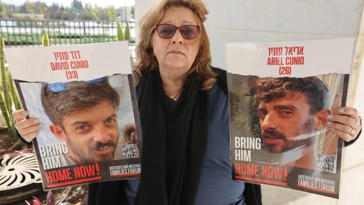 סילביה קוניו אמא של דוד ואריאל קוניו שחטופים בעזה מציינים 100 ימי בשבי
