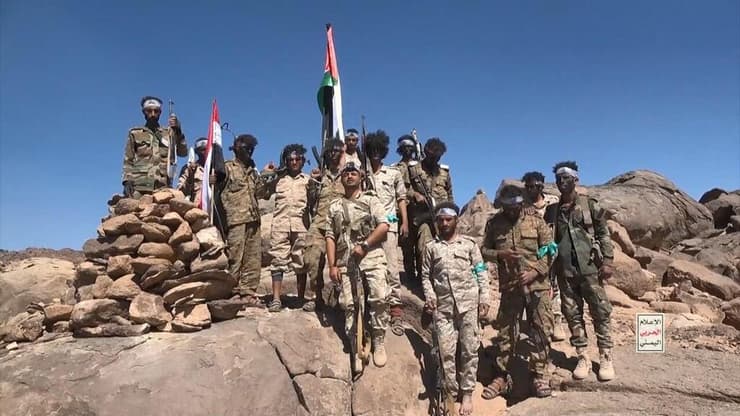 תרגיל צבאי של החות'ים נגד ישראל וארה"ב