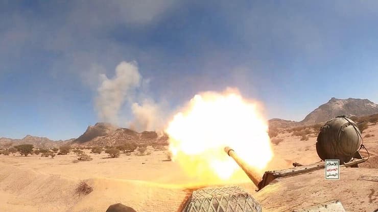 תרגיל צבאי של החות'ים נגד ישראל וארה"ב