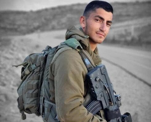 סמ"ר איתי יהודה ז"ל