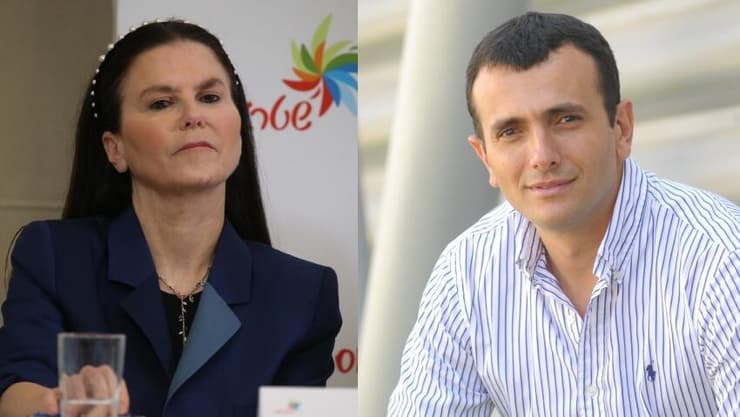 שי באבד, עופרה שטראוס