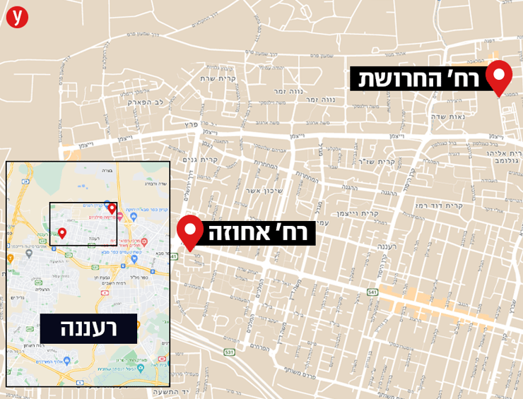 מפה מפת דריסה רעננה רחוב אחוזה החרושת פיגועים פיגוע מחבלים