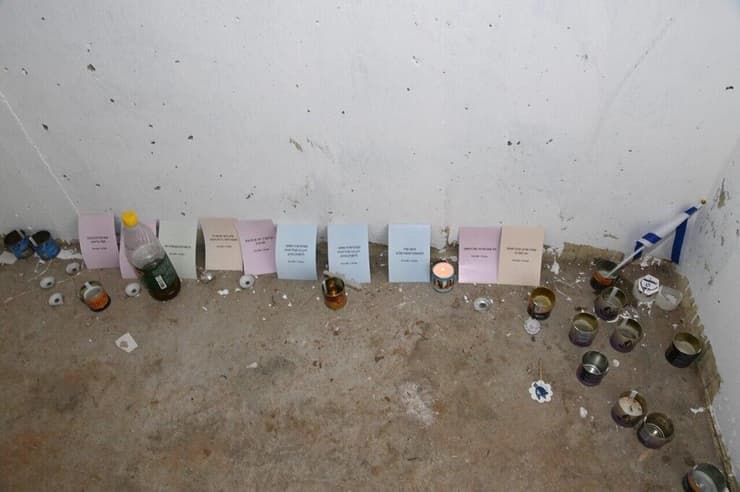 מיגוניות בנירים עין השלושה, רעים, בארי וצומת סעד