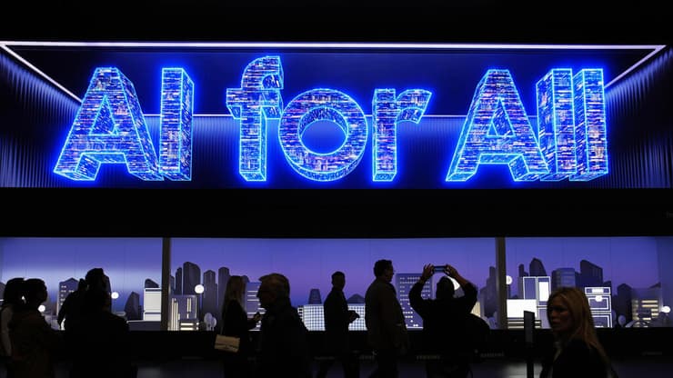 AI For All (צילום: John Locher / AP) AI For All