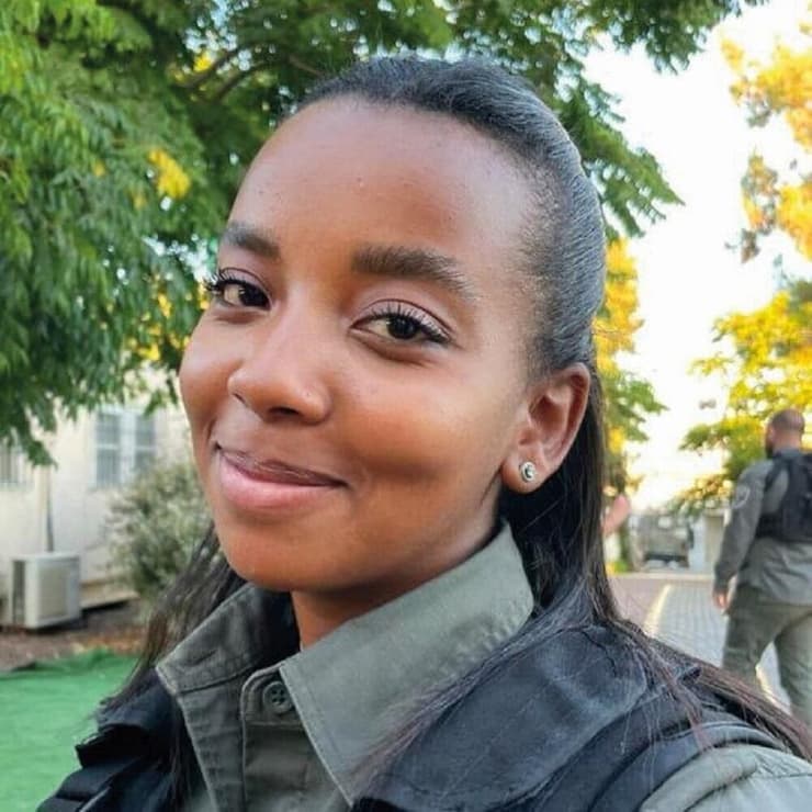 שי גרמאי ז"ל