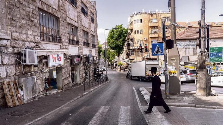 ירושלים, עלייה שנתית של 4.3%