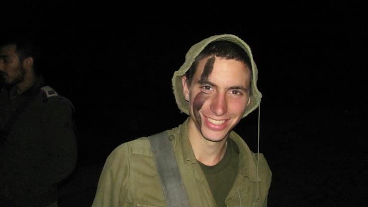 הדר גולדין ז"ל