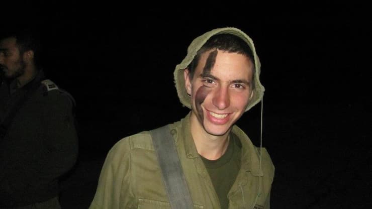 4,118 ימים בשבי חמאס. הדר גולדין (צילום: באדיבות המשפחה) הדר גולדין ז"ל