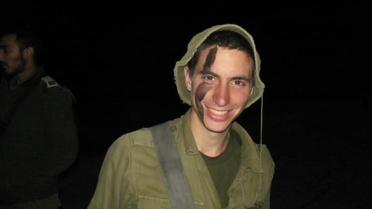 סרן הדר גולדין ז"ל (צילום: באדיבות המשפחה) הדר גולדין ז"ל