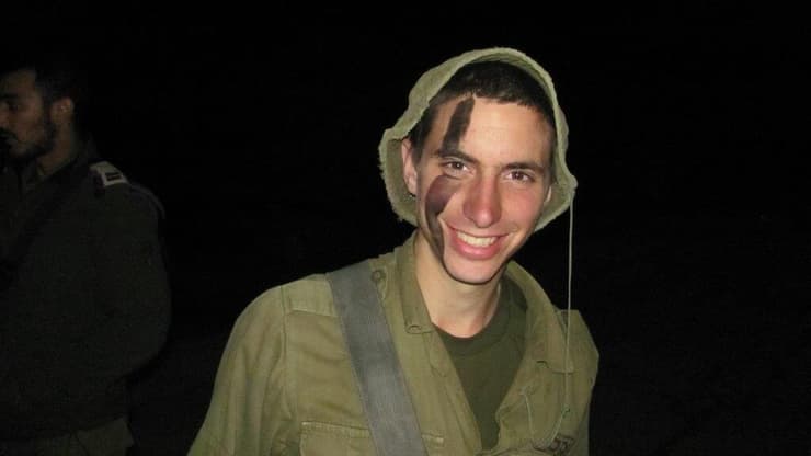 הדר גולדין ז"ל