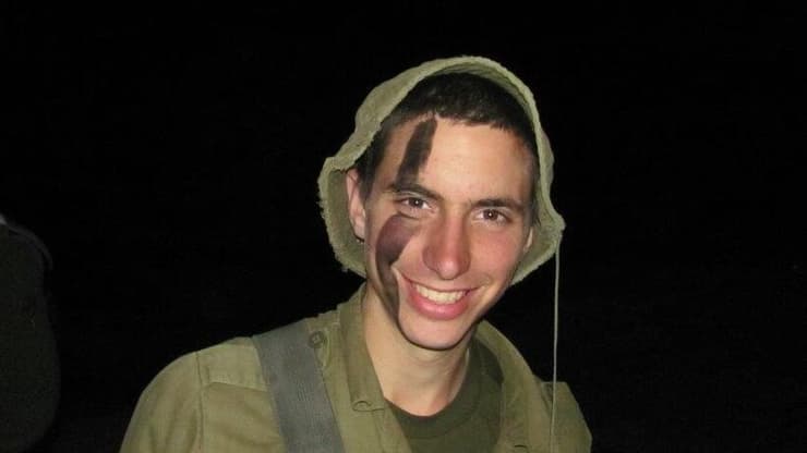 הדר גולדין ז"ל