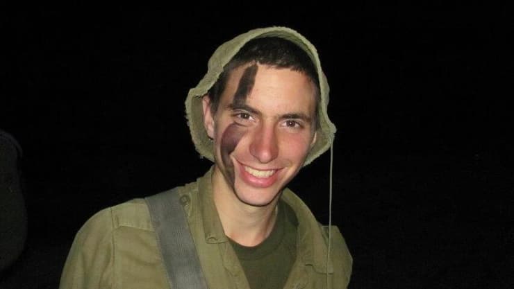 הדר גולדין ז"ל