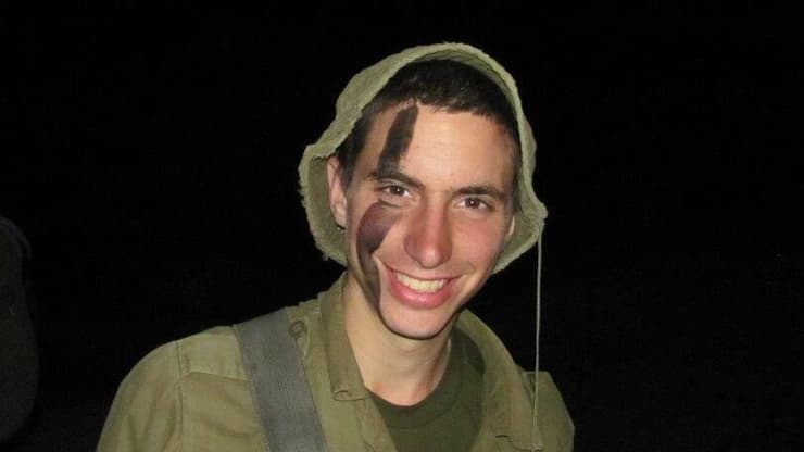 הדר גולדין ז"ל