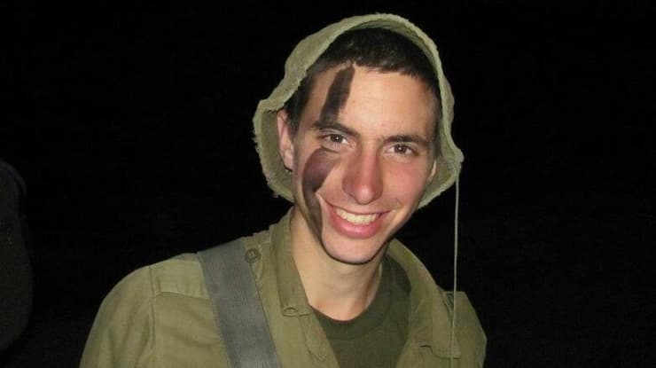 הדר גולדין ז"ל