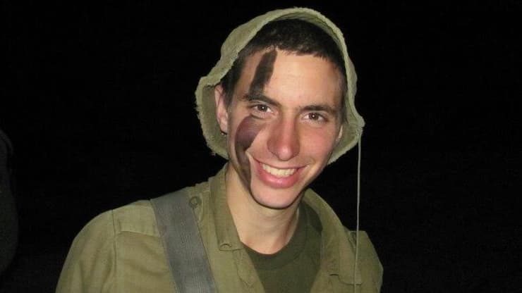 הדר גולדין ז"ל