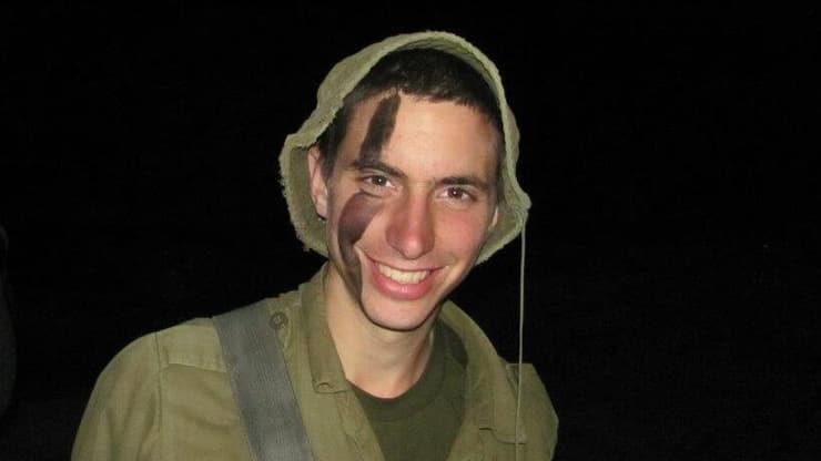 הדר גולדין ז"ל