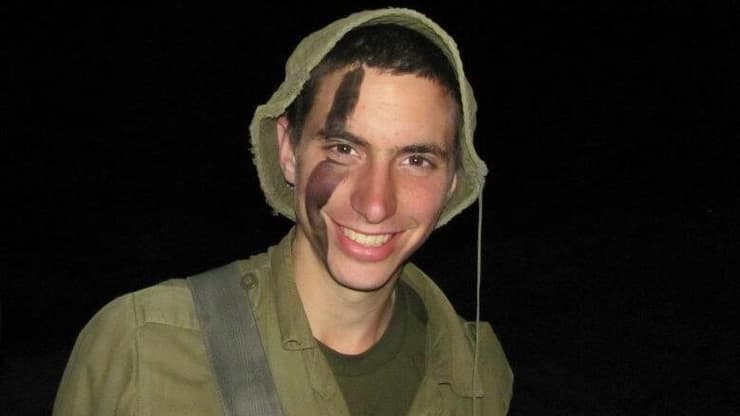 הדר גולדין ז"ל