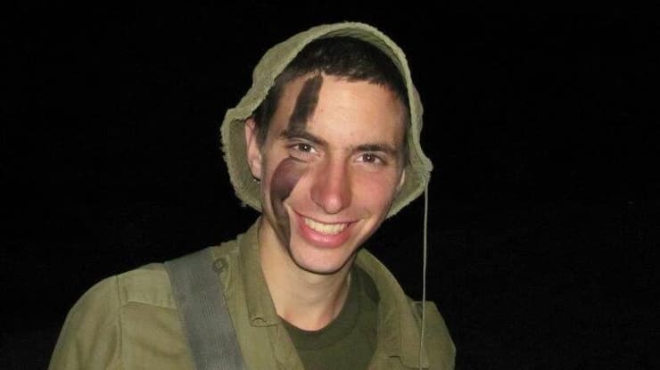 הדר גולדין ז"ל