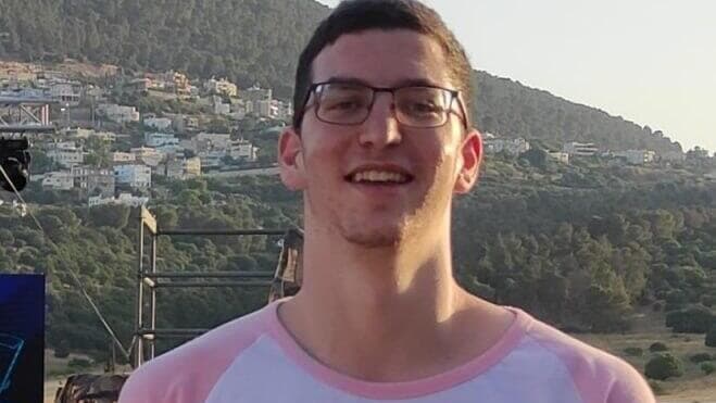 סמ"ר שי לוינסון ז"ל (צילום: דובר צה"ל ) סמ"ר שי לוינסון ז"ל