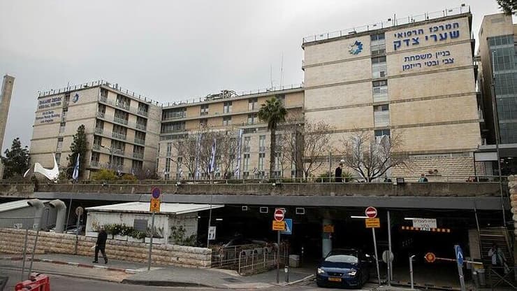 יותר מאלף רופאים ו-5,000 אנשי צוות מאכלסים את בית החולים שערי צדק בירושלים (צילום: אלכס קולומויסקי) המרכז הרפואי שערי צדק בירושלים