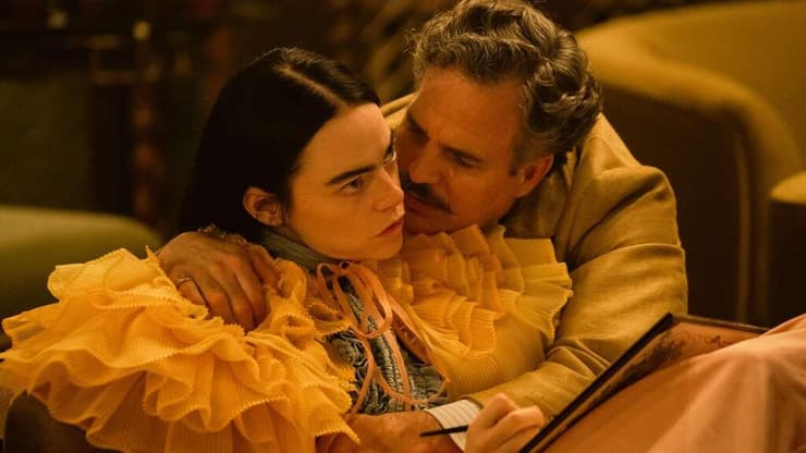 "למדתי על הכוח המשמעותי והמחייב של מתאמת אינטימיות". מתוך "מסכנים שכאלה" (צילום: באדיבות פורום פילם) מתוך "מסכנים שכאלה"