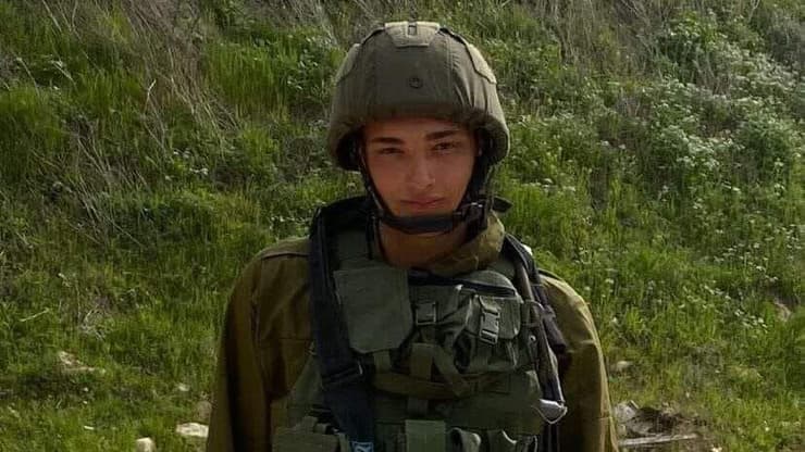 רב"ט אור אביטל