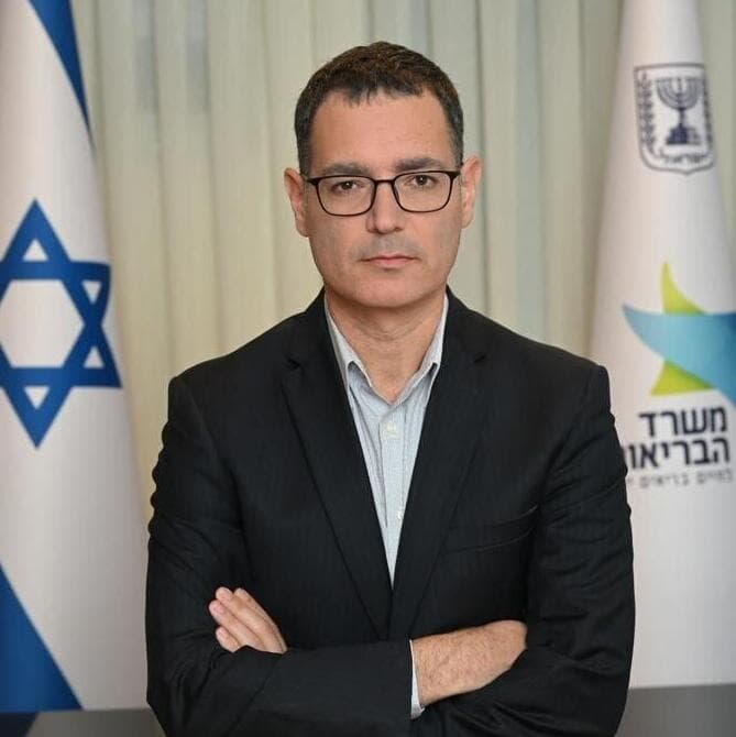 משה בר סימן טוב