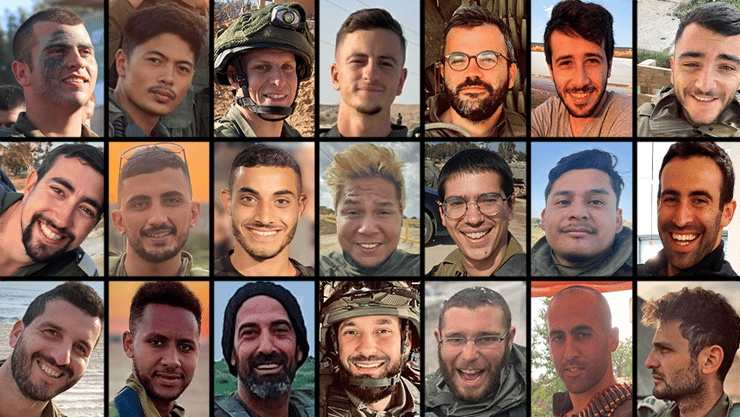 קולאז' 21 הרוגים