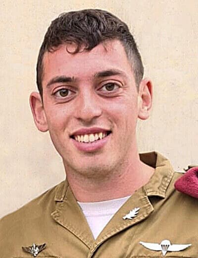 איליי לוי