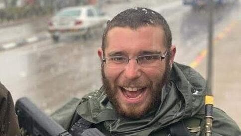"רצה מקום ירוק בקיץ ולבן בחורף". רס"ל במילואים ישראל סוקול, שנפל בעזה ולזכרו הוקמה "עורי צפון" (צילום: דובר צה"ל) רס״ל (מיל׳) ישראל סוקול