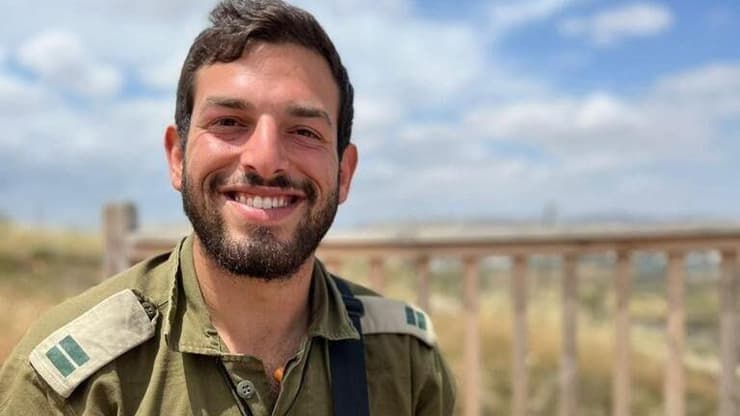 סגן ירון אליעזר צ'יטיז ז"ל