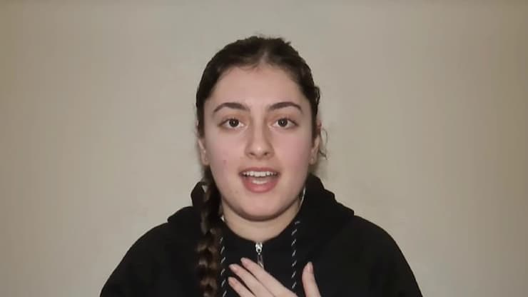 קרינה ארייב