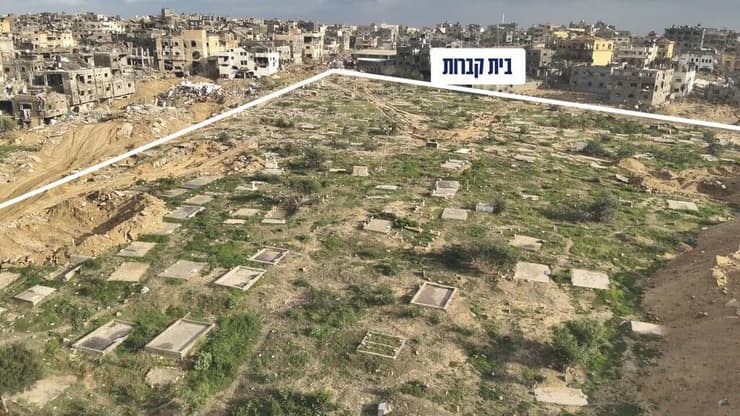 תיעוד מתוך המנהרה והשמדתה