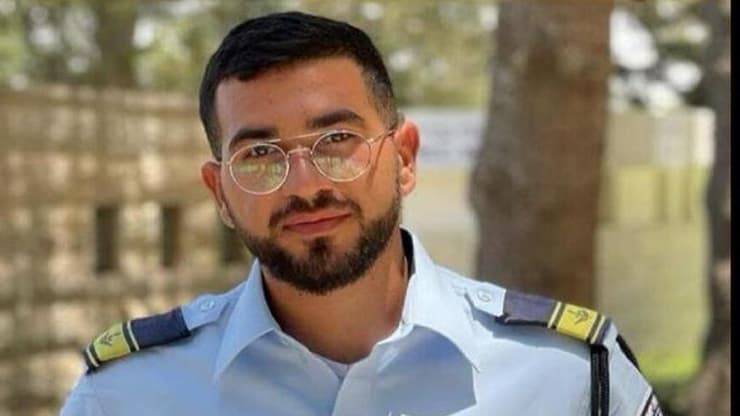 רס"ל רן גואילי (צילום: דוברות המשטרה) רס"ל רן גואילי