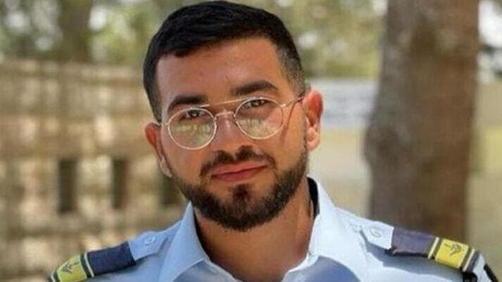 רס"ל רן גואילי