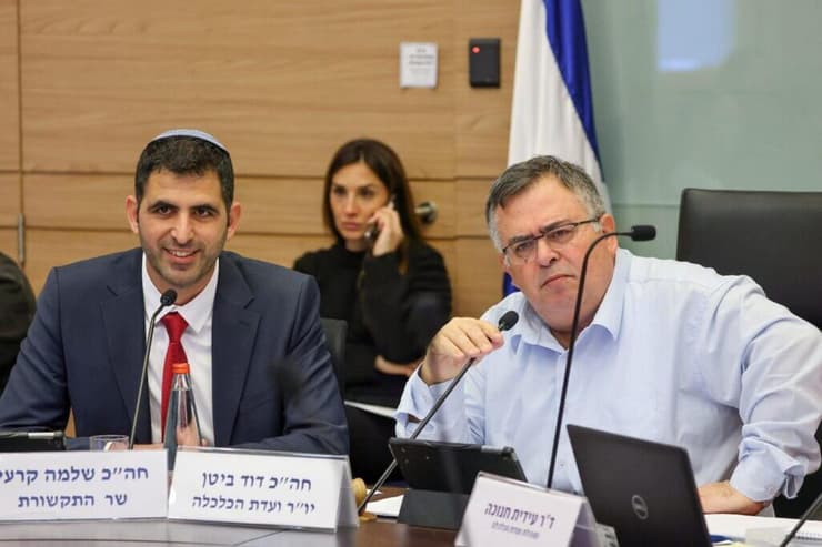 יו"ר ועדת הכלכלה דוד ביטן (מימין) ושר התקשורת שלמה קרעי (צילום: דוברות הכנסת, נועם מושקוביץ) יו"ר ועדת הכלכלה דוד ביטן (מימין) ושר התקשורת שלמה קרעי