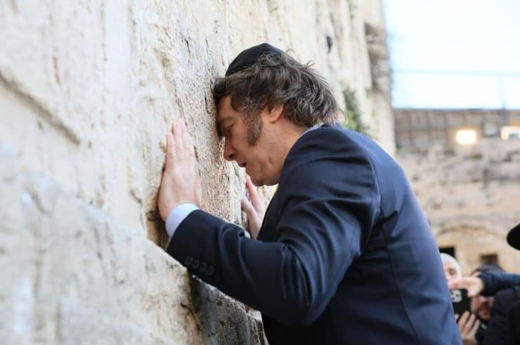 נשיא ארגנטינה חאבייר חררדו מיליי מבקר בכותל המערבי בירושלים