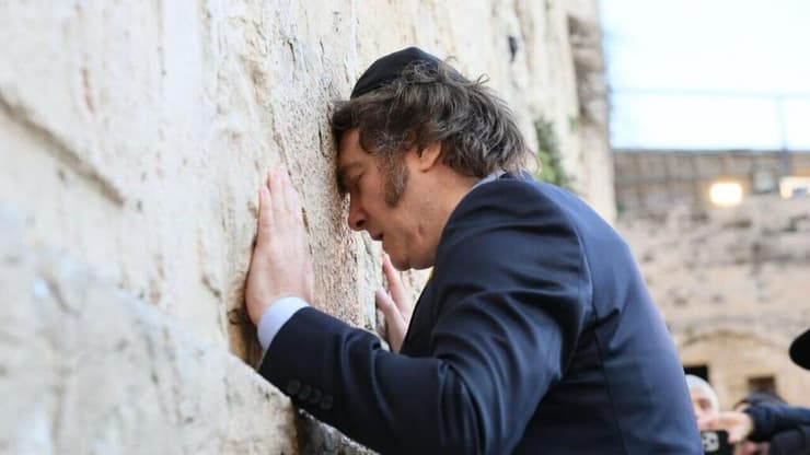 נשיא ארגנטינה חאבייר חררדו מיליי מבקר בכותל המערבי בירושלים