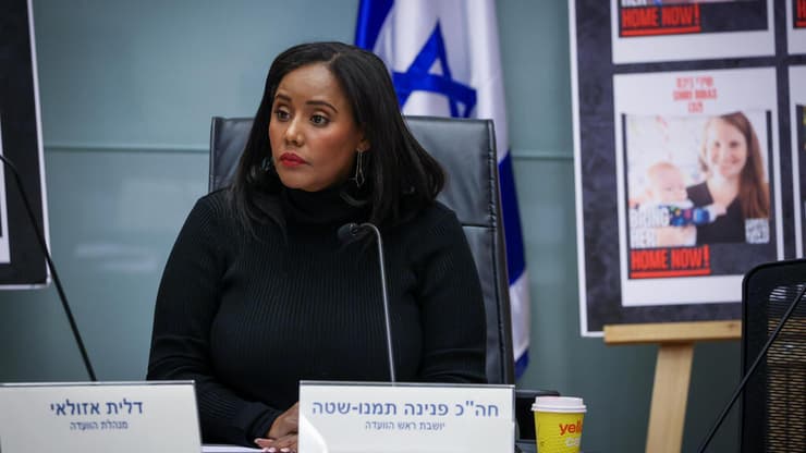 הוועדה לקידום מעמד האישה בדיון מיוחד בסוגיית מניעת אלימות במקומות ריכוז של התושבים המפונים