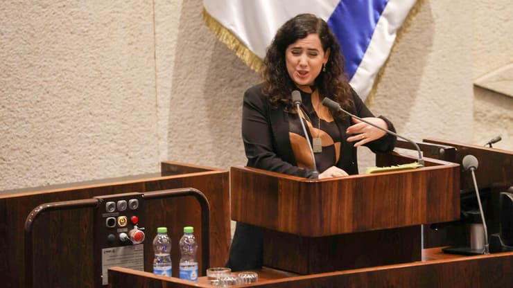 נעמה לזימי מליאת הכנסת היום ב-124 למלחמה