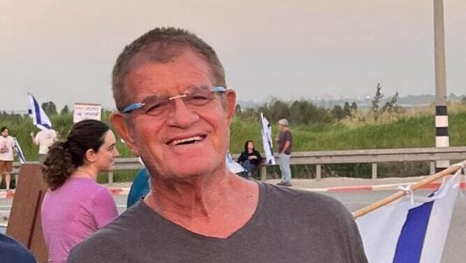 המעגל נסגר, אחרי יותר משנתיים. מני גודארד מני גודארד