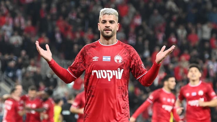 חטואל (צילום: הרצל יוסף) חטואל