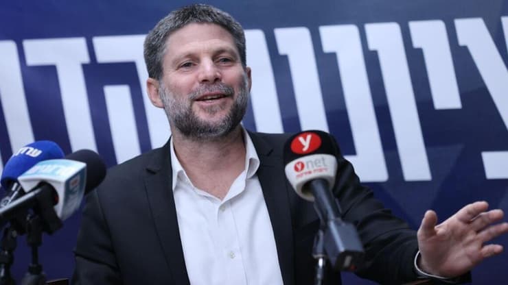 שר האוצר בצאלאל סמוטריץ' (צילום: אלכס קולומויסקי) שר האוצר בצאלאל סמוטריץ' בישיבת סיעה של הציונות הדתית