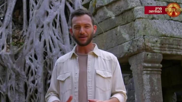 "אם אי פעם אתם תראו אותי שוב בדבר כזה, תדעו ששילמו לי מלא כסף". עוז זהבי מתוך "פקין אקספרס" (צילום מסך: ערוץ 13) מתוך "פקין אקספרס"