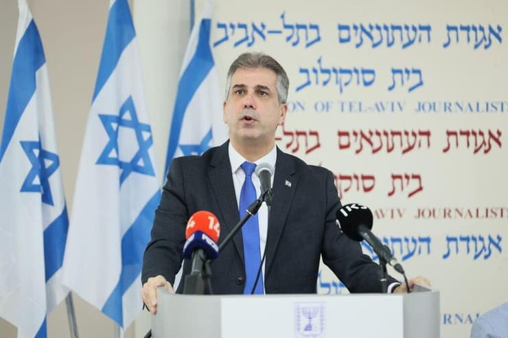 אלי כהן